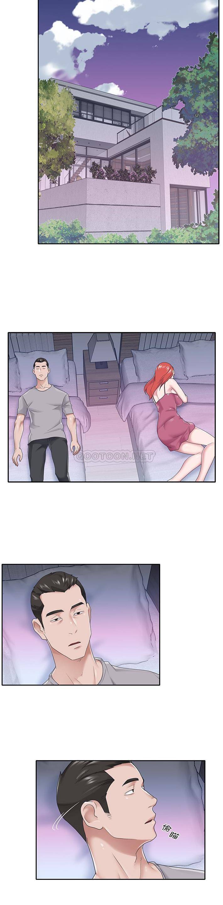 [韩国漫画] 我的专属管家 剧情,女仆,巨乳大奶#[21P]-19