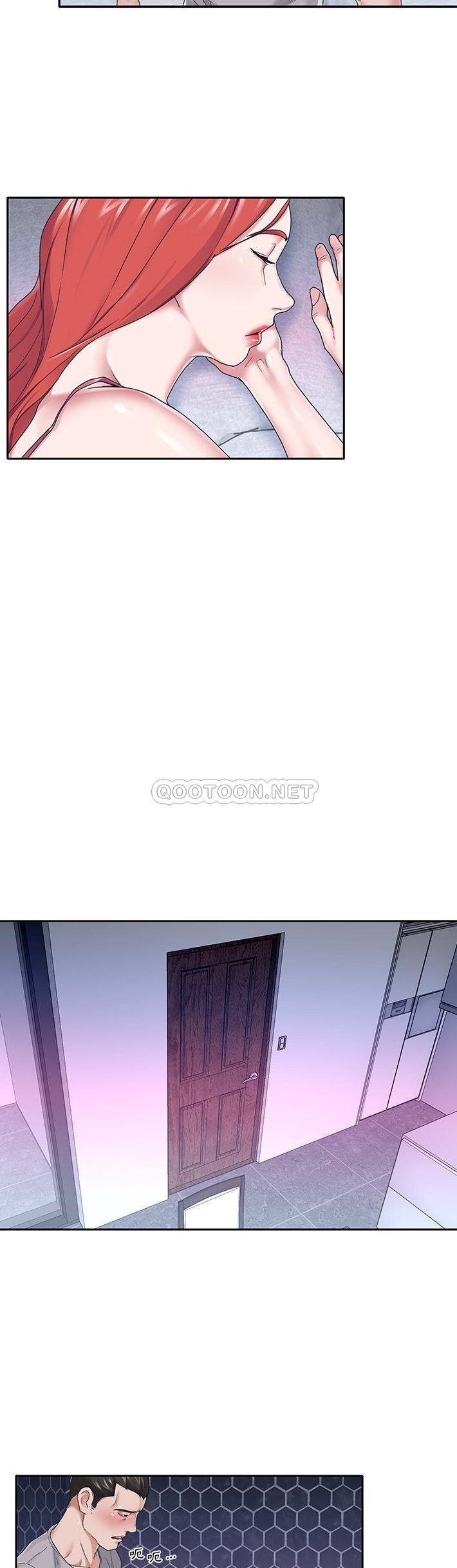 [韩国漫画] 我的专属管家 剧情,女仆,巨乳大奶#[21P]-3
