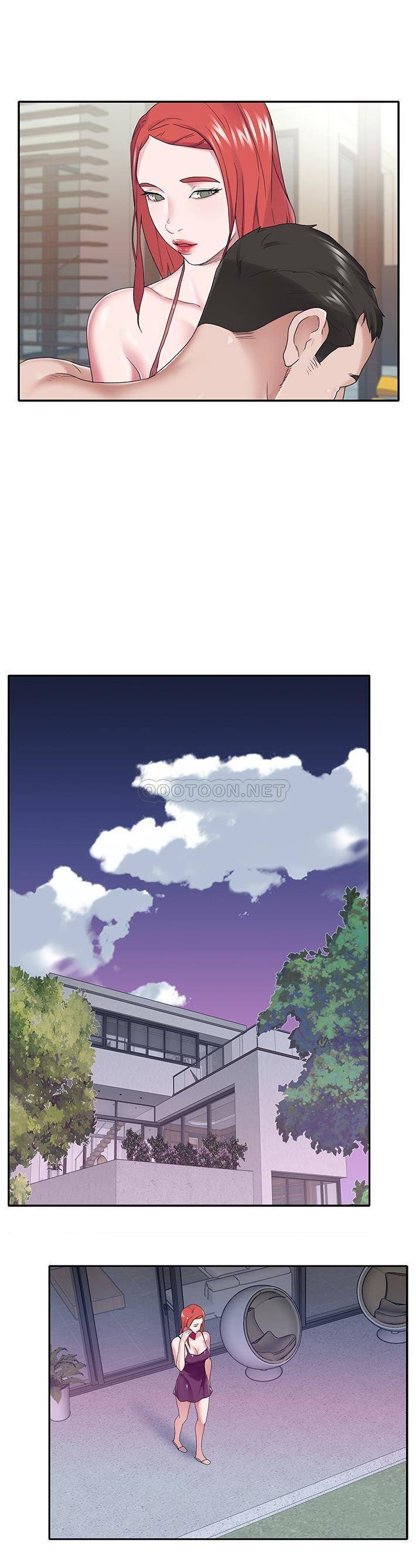 [韩国漫画] 我的专属管家 剧情,女仆,巨乳大奶#[21P]-3