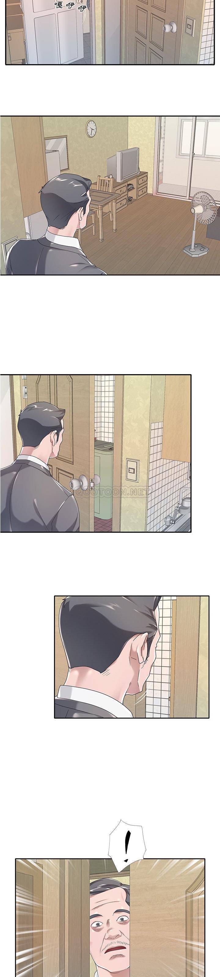 [韩国漫画] 我的专属管家 剧情,女仆,巨乳大奶#[21P]-20