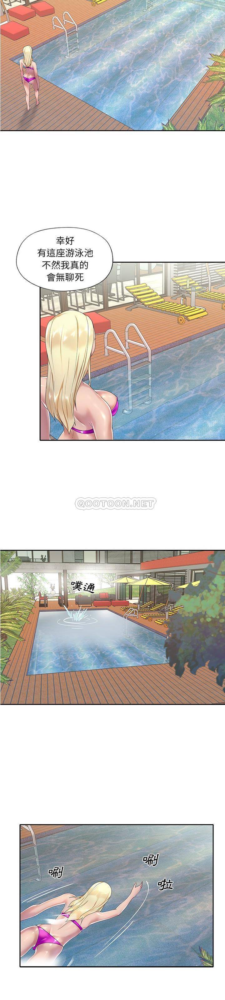 [韩国漫画] 我的专属管家 剧情,女仆,巨乳大奶#[21P]-3