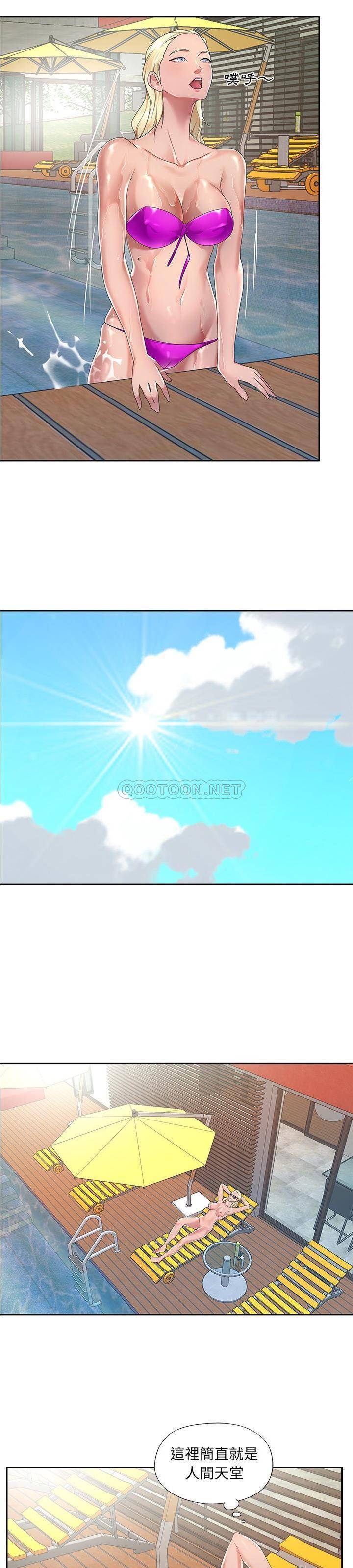 [韩国漫画] 我的专属管家 剧情,女仆,巨乳大奶#[21P]-4