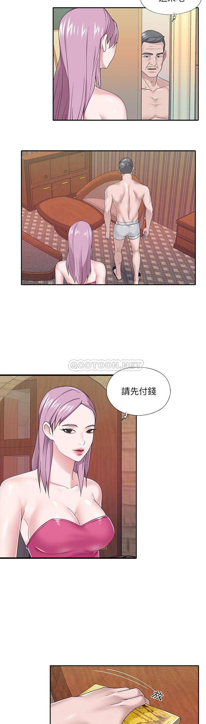[韩国漫画] 我的专属管家 剧情,女仆,巨乳大奶#[21P]-16