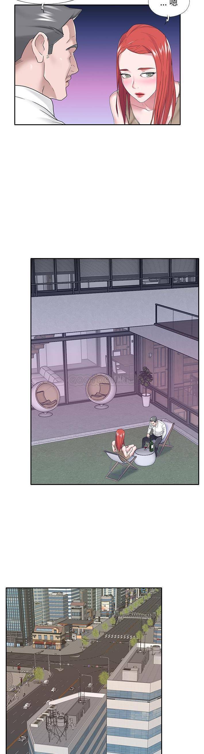 [韩国漫画] 我的专属管家 剧情,女仆,巨乳大奶#[21P]-10
