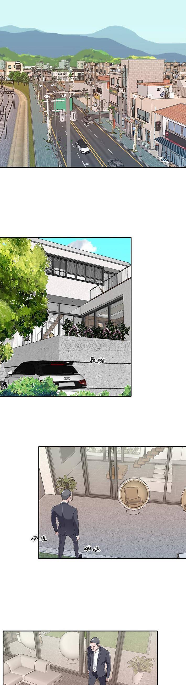 [韩国漫画] 我的专属管家 剧情,女仆,巨乳大奶#[21P]-4