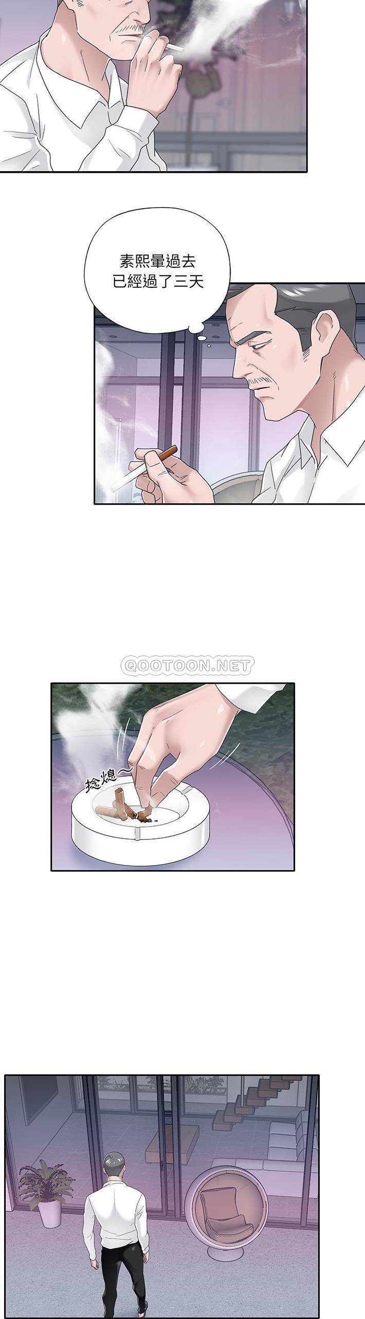 [韩国漫画] 我的专属管家 剧情,女仆,巨乳大奶#[21P]-5
