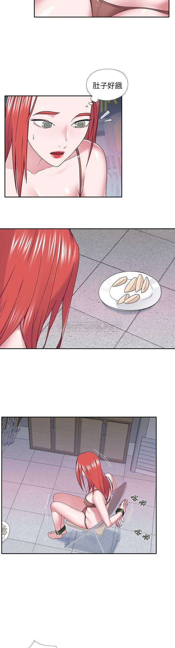 [韩国漫画] 我的专属管家 剧情,女仆,巨乳大奶#[21P]-19