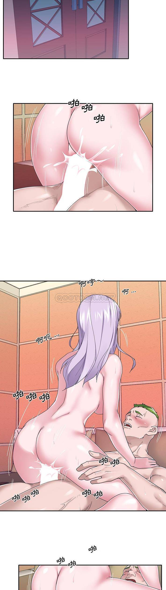 [韩国漫画] 我的专属管家 剧情,女仆,巨乳大奶#[21P]-17