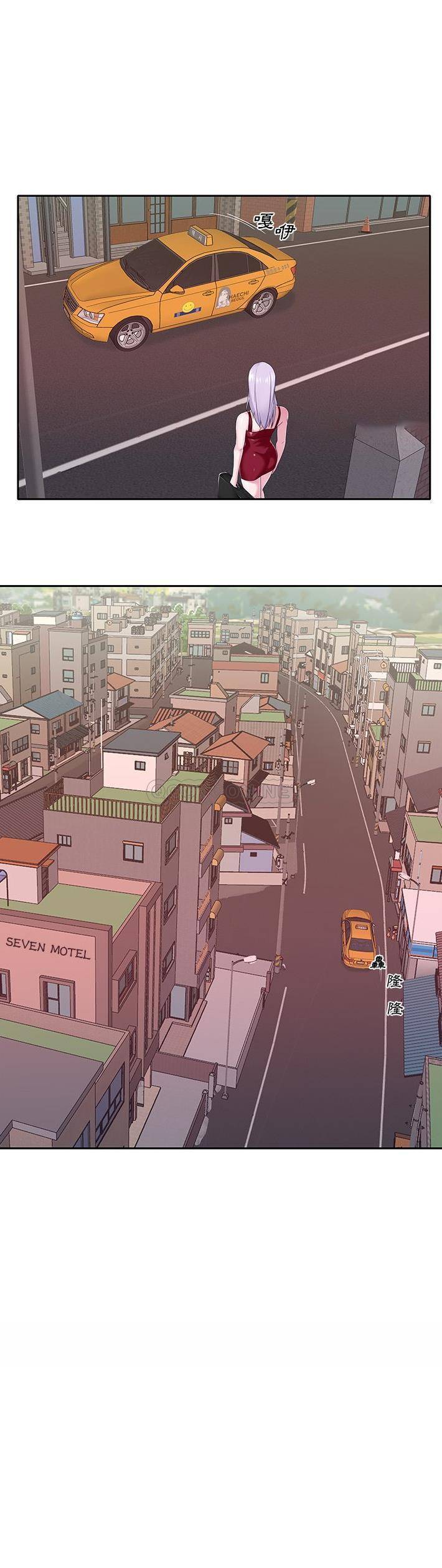 [韩国漫画] 我的专属管家 剧情,女仆,巨乳大奶#[21P]-21