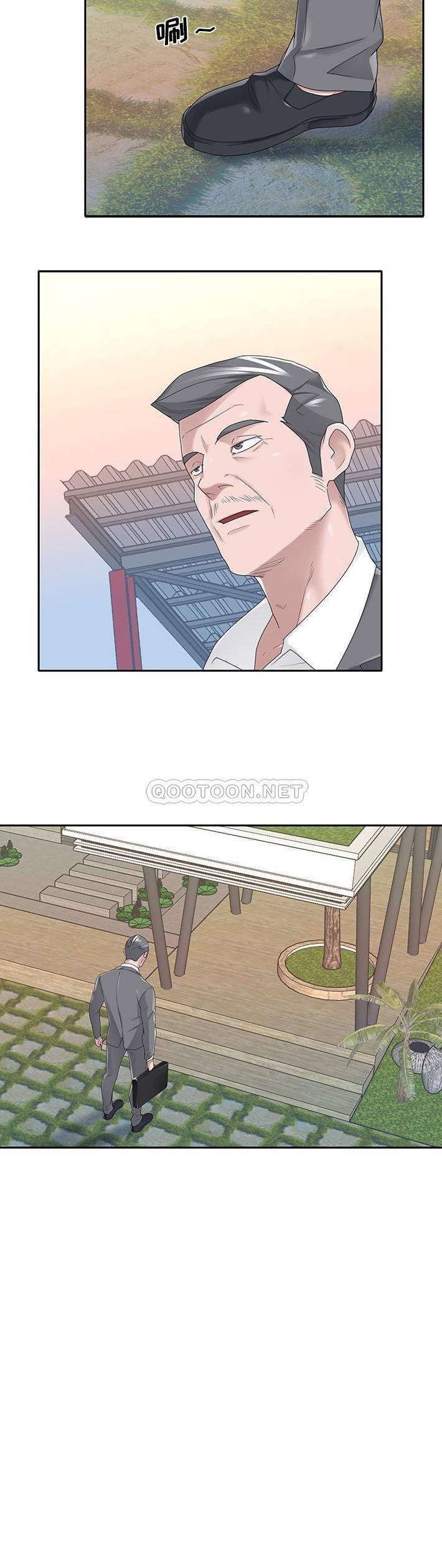 [韩国漫画] 我的专属管家 剧情,女仆,巨乳大奶#[21P]-21
