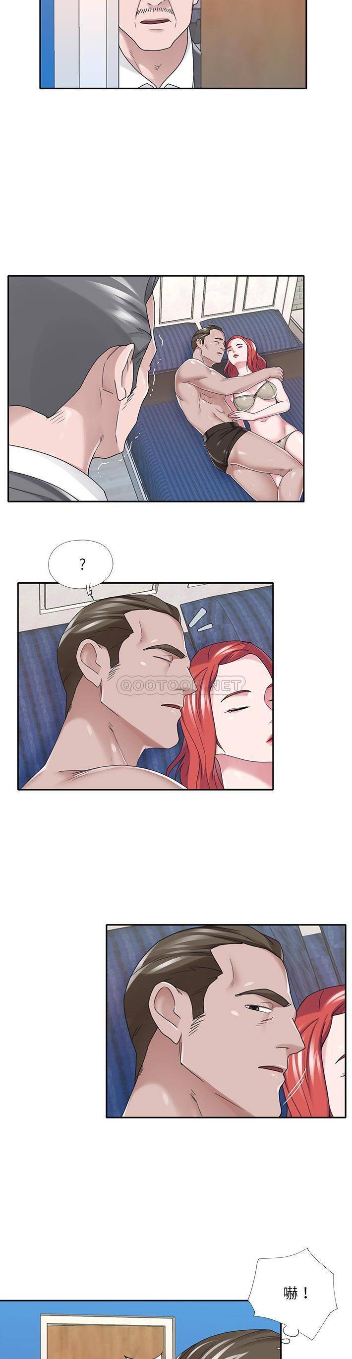 [韩国漫画] 我的专属管家 剧情,女仆,巨乳大奶#[21P]-3