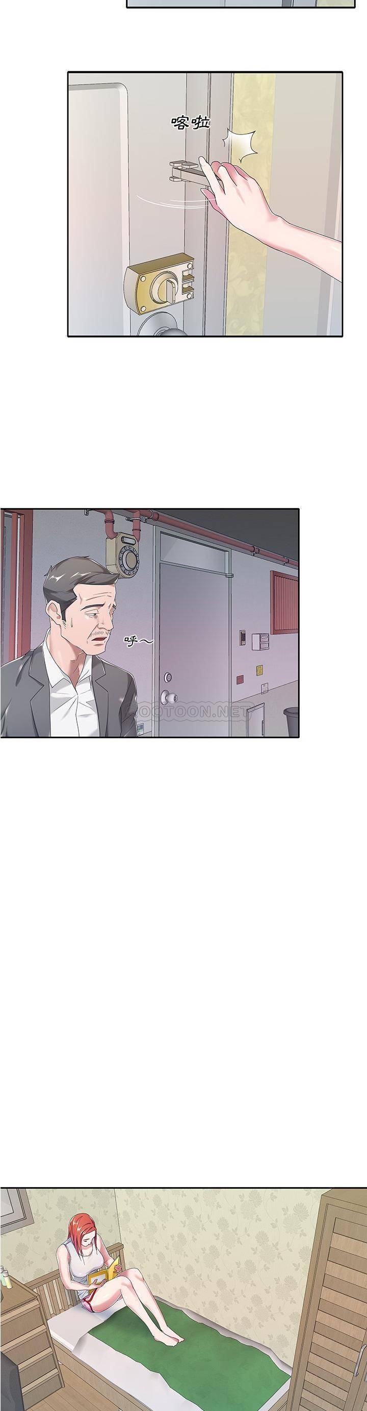 [韩国漫画] 我的专属管家 剧情,女仆,巨乳大奶#[21P]-4