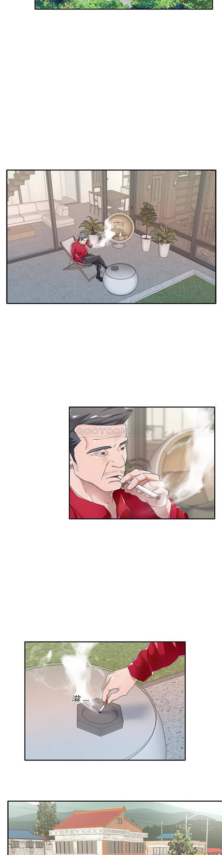 [韩国漫画] 我的专属管家 剧情,女仆,巨乳大奶#[21P]-9