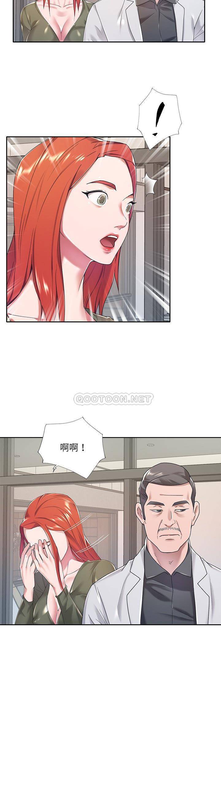 [韩国漫画] 我的专属管家 剧情,女仆,巨乳大奶#[21P]-21