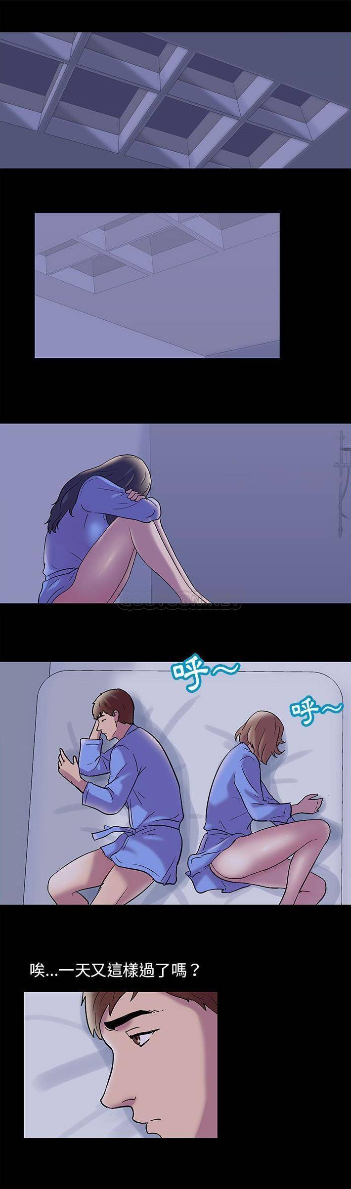 [韩国漫画] 倒数计时100天 奇幻,熟女人妻,巨乳大奶#[21P]-1