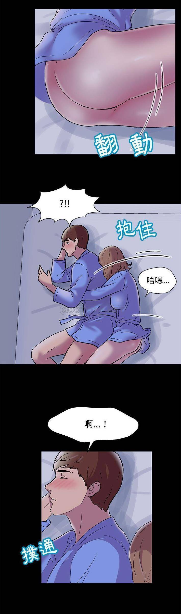 [韩国漫画] 倒数计时100天 奇幻,熟女人妻,巨乳大奶#[21P]-2