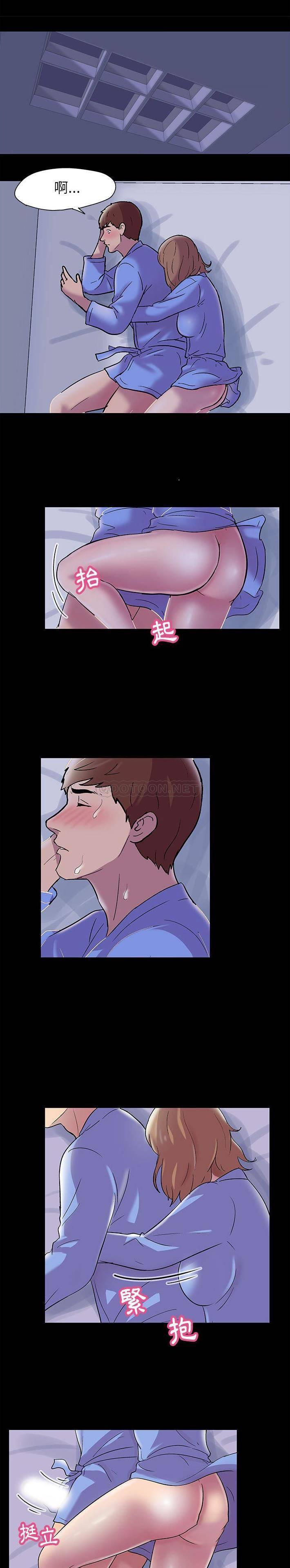 [韩国漫画] 倒数计时100天 奇幻,熟女人妻,巨乳大奶#[11P]-2