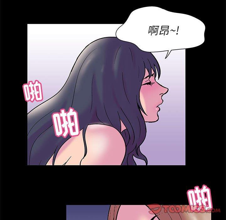 [韩国漫画] 倒数计时100天 奇幻,熟女人妻,巨乳大奶#[69P]-32