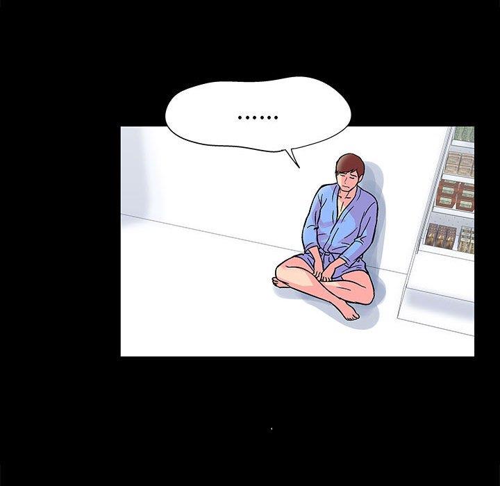 [韩国漫画] 倒数计时100天 奇幻,熟女人妻,巨乳大奶#[76P]-15