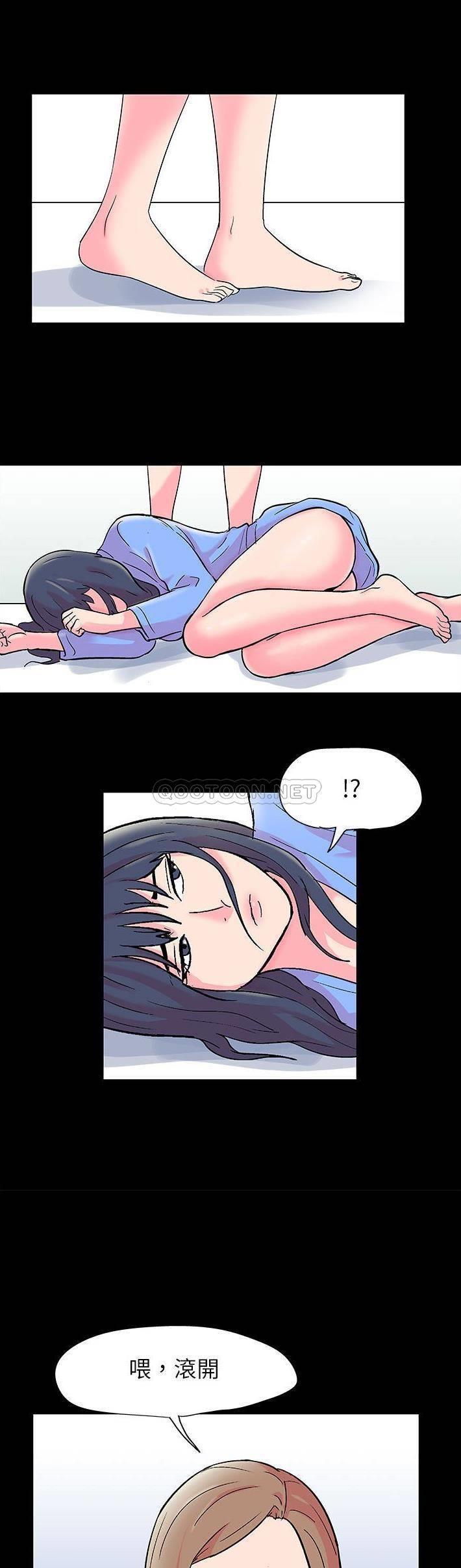 [韩国漫画] 倒数计时100天 奇幻,熟女人妻,巨乳大奶#[21P]-12
