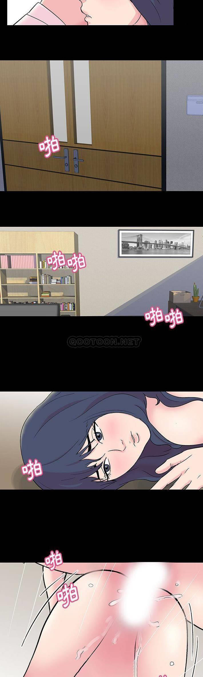 [韩国漫画] 倒数计时100天 奇幻,熟女人妻,巨乳大奶#[21P]-19