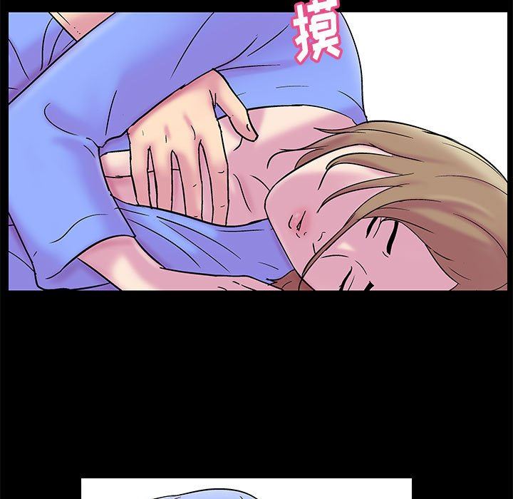 [韩国漫画] 倒数计时100天 奇幻,熟女人妻,巨乳大奶#[86P]-48