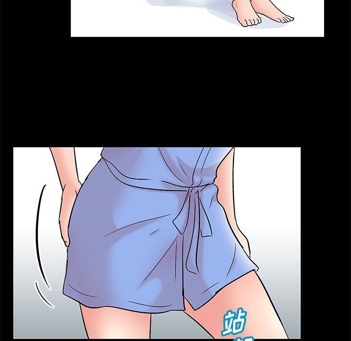 [韩国漫画] 倒数计时100天 奇幻,熟女人妻,巨乳大奶#[86P]-63