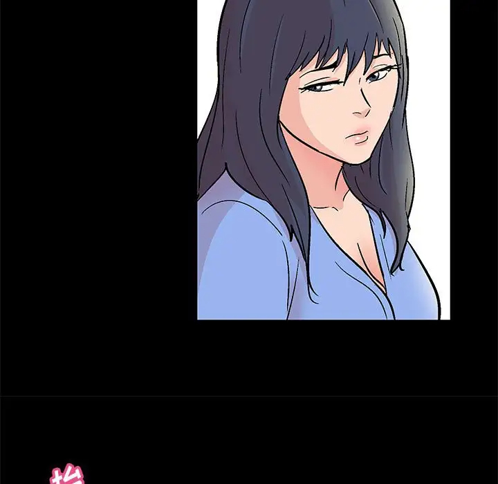 [韩国漫画] 倒数计时100天 奇幻,熟女人妻,巨乳大奶#[70P]-5