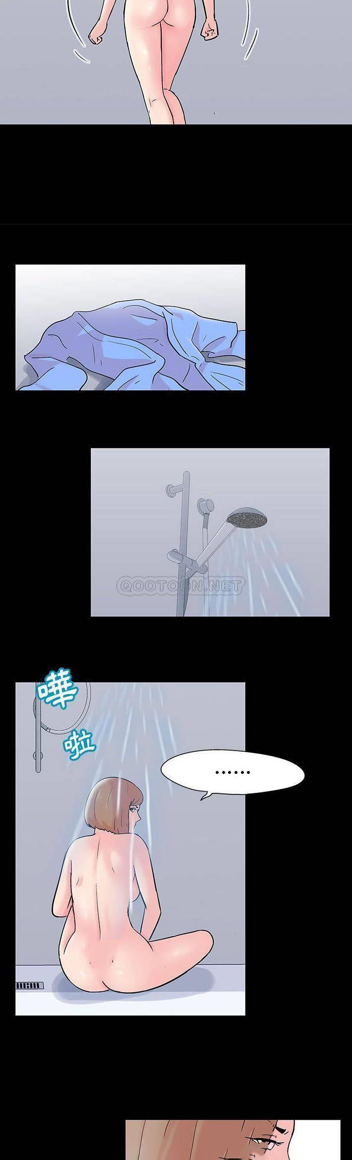 [韩国漫画] 倒数计时100天 奇幻,熟女人妻,巨乳大奶#[21P]-10
