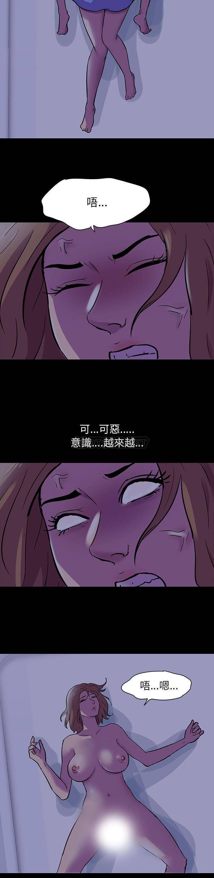 [韩国漫画] 倒数计时100天 奇幻,熟女人妻,巨乳大奶#[16P]-6