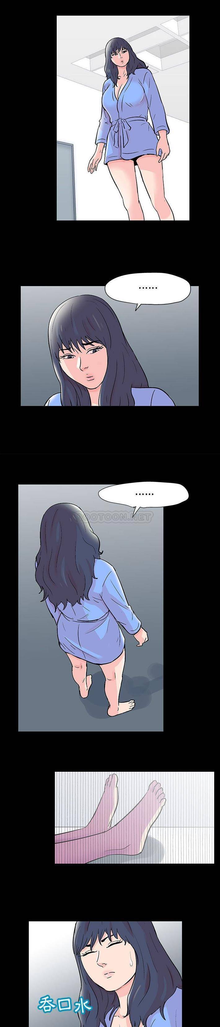 [韩国漫画] 倒数计时100天 奇幻,熟女人妻,巨乳大奶#[16P]-9