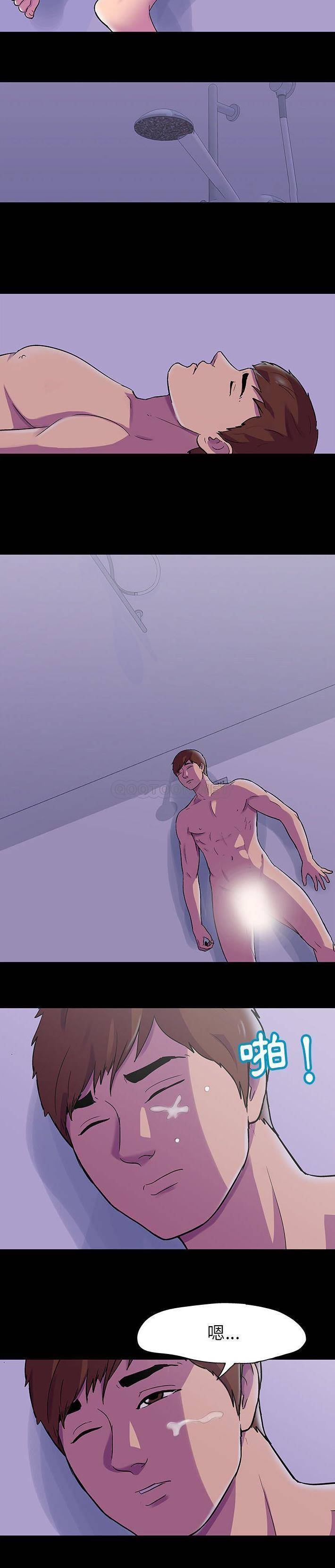 [韩国漫画] 倒数计时100天 奇幻,熟女人妻,巨乳大奶#[16P]-4