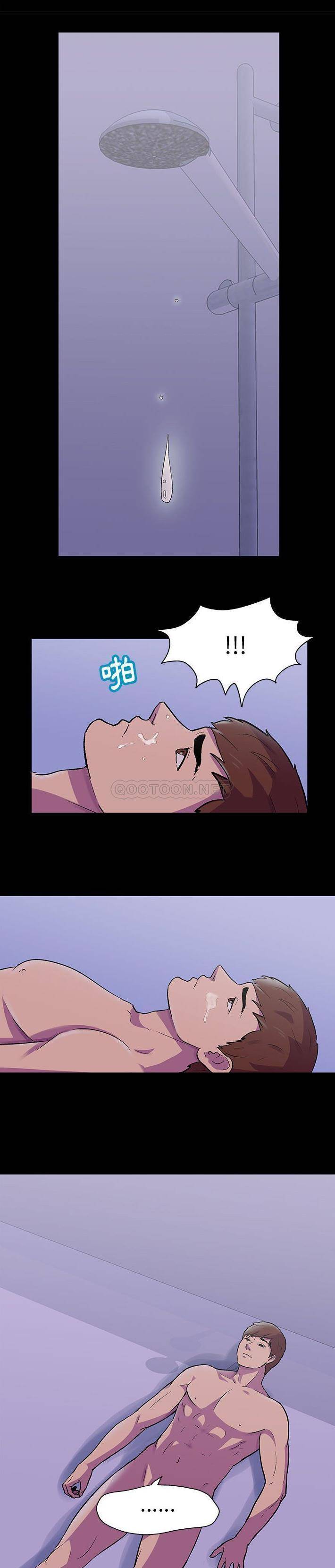 [韩国漫画] 倒数计时100天 奇幻,熟女人妻,巨乳大奶#[16P]-5
