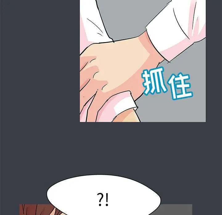 [韩国漫画] 倒数计时100天 奇幻,熟女人妻,巨乳大奶#[77P]-33