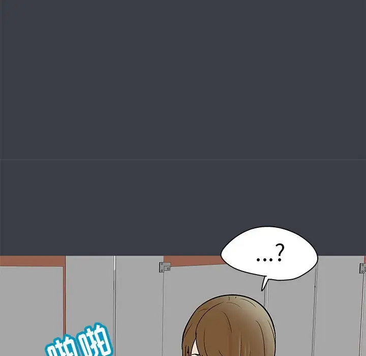 [韩国漫画] 倒数计时100天 奇幻,熟女人妻,巨乳大奶#[77P]-47