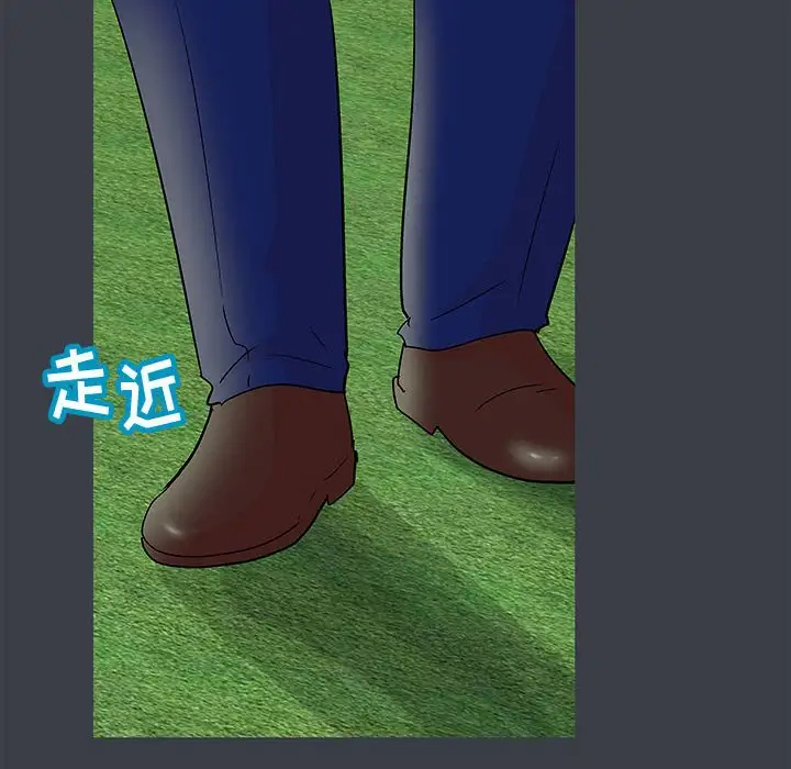 [韩国漫画] 倒数计时100天 奇幻,熟女人妻,巨乳大奶#[77P]-51