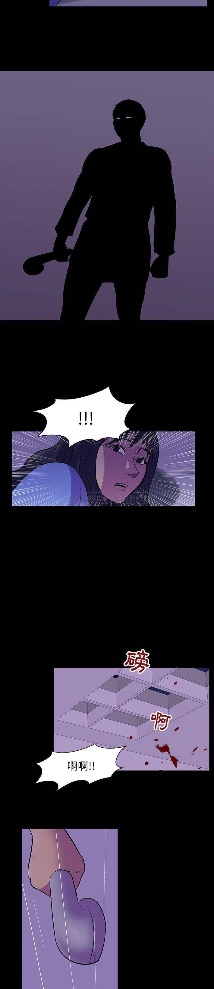 [韩国漫画] 倒数计时100天 奇幻,熟女人妻,巨乳大奶#[16P]-12
