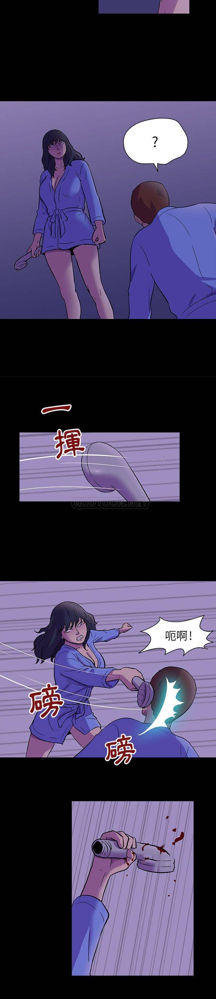 [韩国漫画] 倒数计时100天 奇幻,熟女人妻,巨乳大奶#[16P]-8