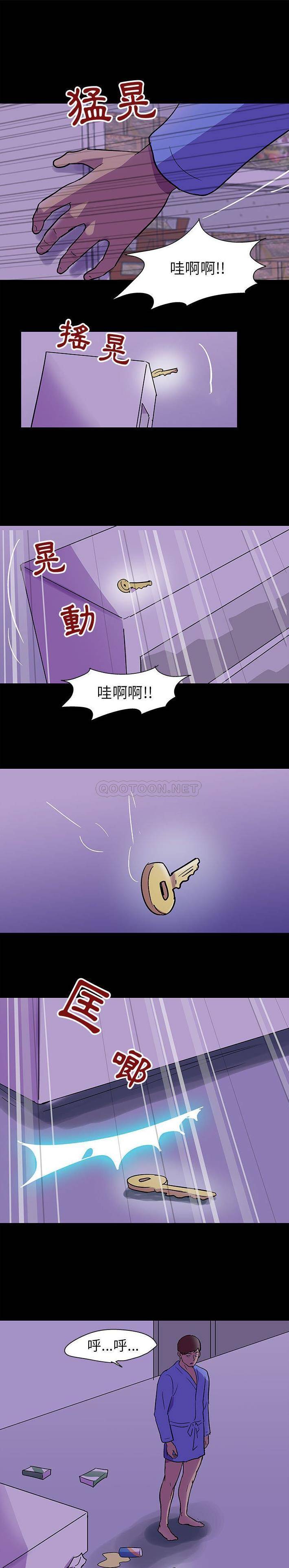 [韩国漫画] 倒数计时100天 奇幻,熟女人妻,巨乳大奶#[16P]-1