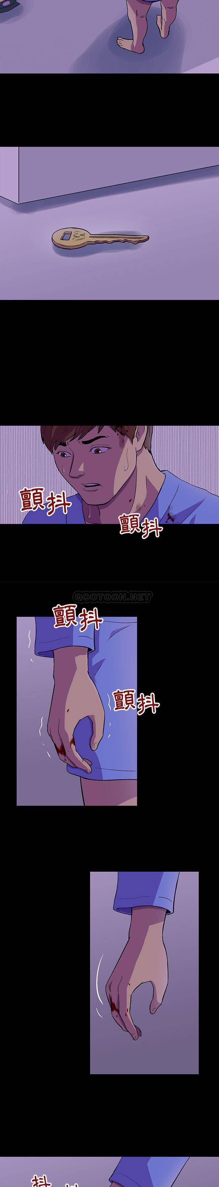 [韩国漫画] 倒数计时100天 奇幻,熟女人妻,巨乳大奶#[16P]-3