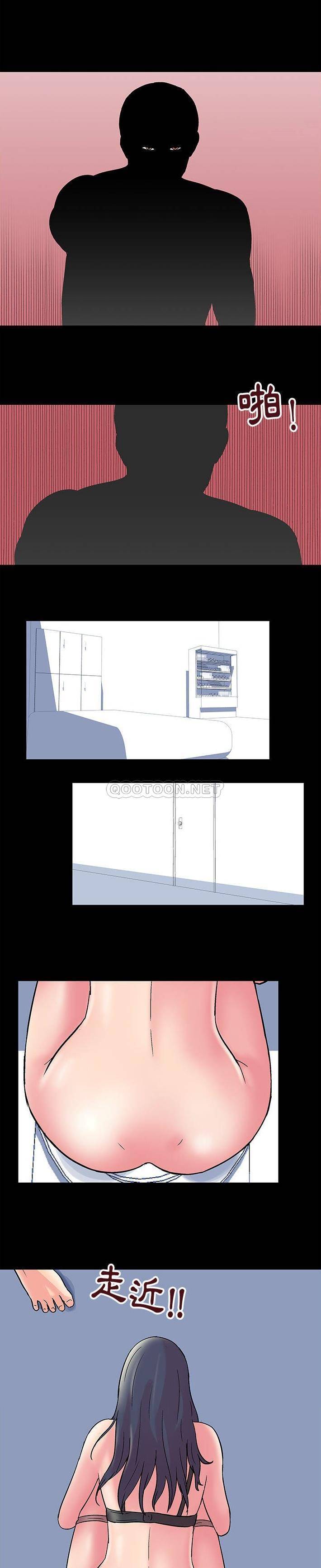 [韩国漫画] 倒数计时100天 奇幻,熟女人妻,巨乳大奶#[11P]-10