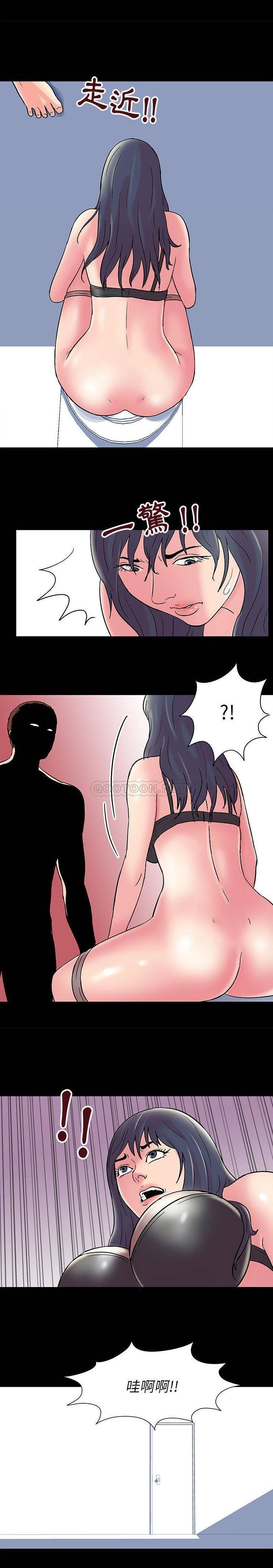 [韩国漫画] 倒数计时100天 奇幻,熟女人妻,巨乳大奶#[11P]-1