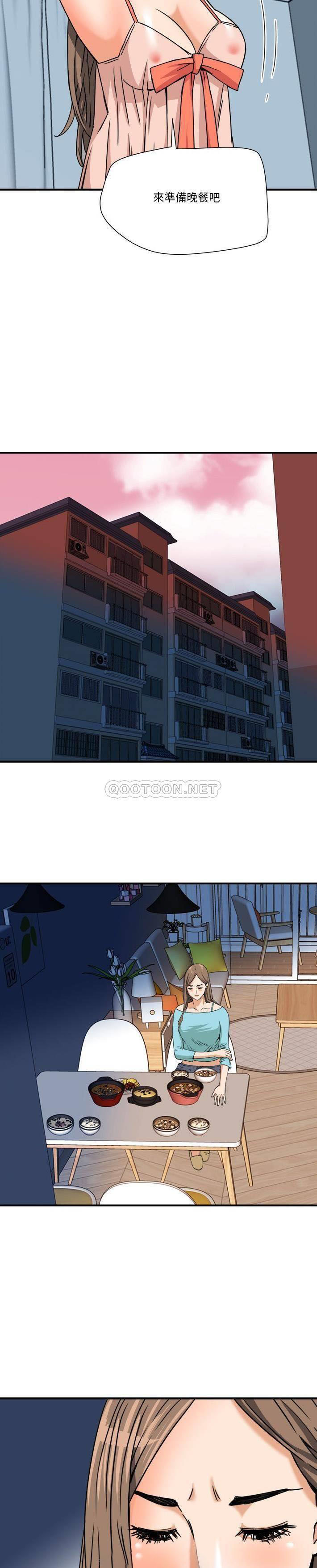 [Manhwa] Fantasy car wash Plot, big tits, inappropriate#[21P]-7