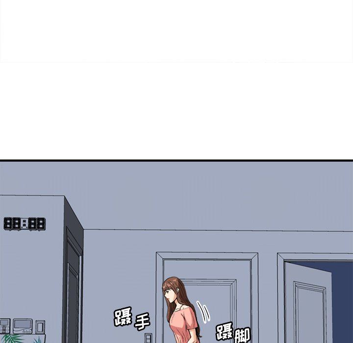[Manhwa] Fantasy car wash Plot, big tits, inappropriate#[99P]-37