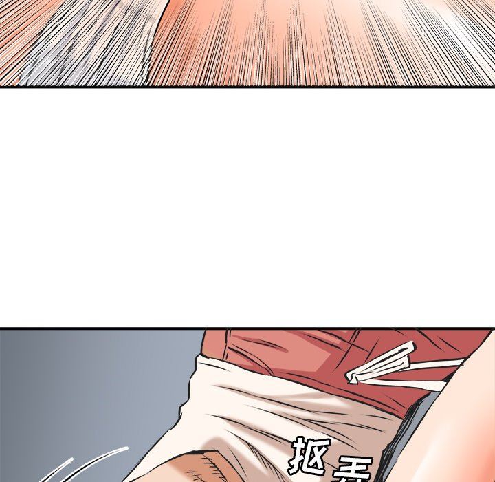 [Manhwa] Fantasy car wash Plot, big tits, inappropriate#[99P]-60