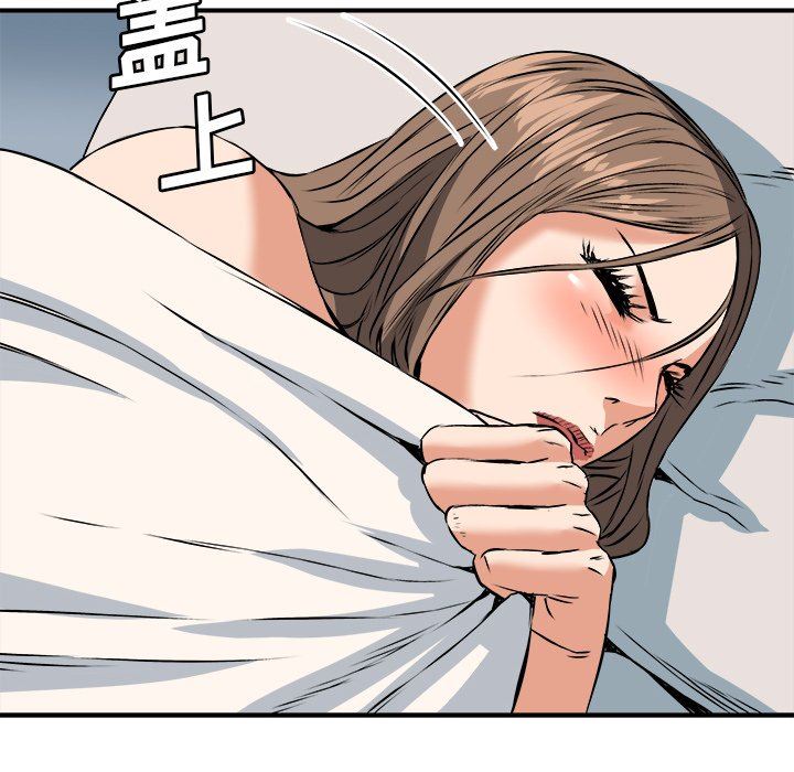 [Manhwa] Fantasy car wash Plot, big tits, inappropriate#[99P]-85