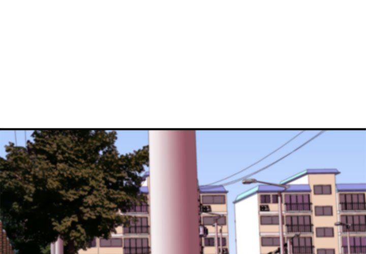 [Manhwa] Fantasy car wash Plot, big tits, inappropriate#[99P]-1