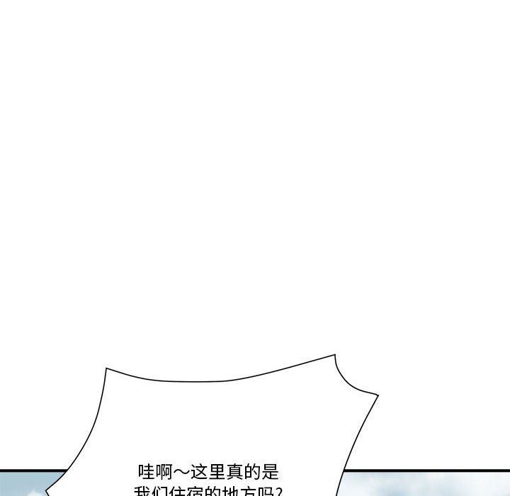 [Manhwa] Fantasy car wash Plot, big tits, inappropriate#[99P]-27