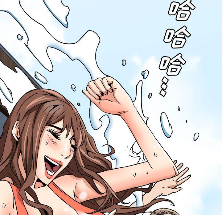 [Manhwa] Fantasy car wash Plot, big tits, inappropriate#[99P]-42