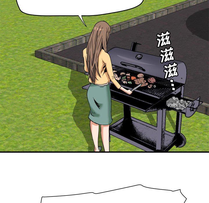 [Manhwa] Fantasy car wash Plot, big tits, inappropriate#[99P]-62